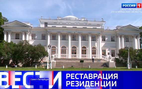 Эфир от 24.07.2026 (11:30)