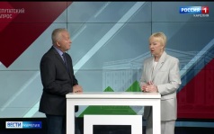 Депутатский запрос. 23.07.26
