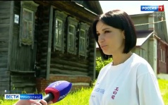Эфир от 24.07.2026 (09:30)