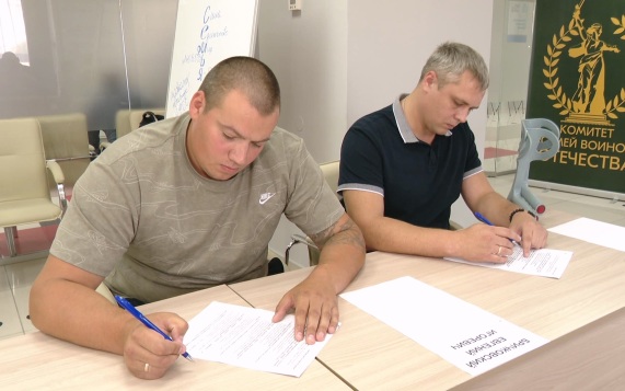 В Белгороде прошел региональный этап конкурса "Лучший по профессии"