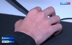 Эфир от 24.07.2026