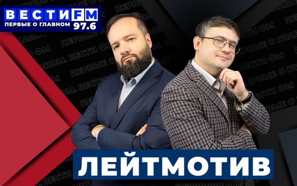 Снижение ключевой ставки сбросило напряжение. Эфир 24.07.2026