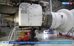 "Роллс-Ройс" требует помощи от Британии, угрожая закрытием заводов