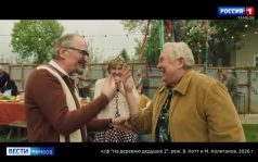 «На деревню дедушке – 2» уже в прокате
