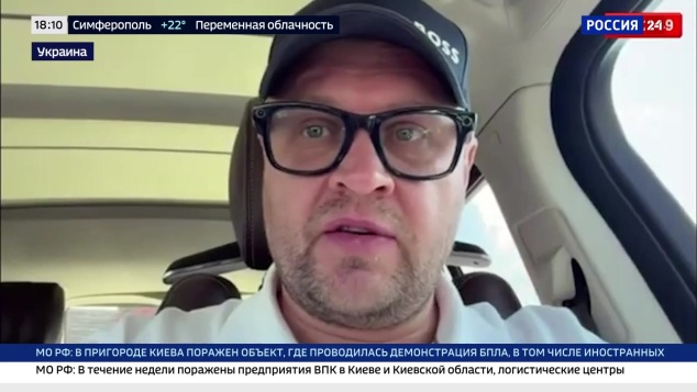 Эфир 24.07.2026 · 18:00
