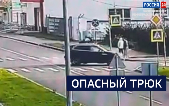 Эфир от 24.07.2026