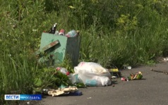 Эфир от 24.07.2026 (21:10)