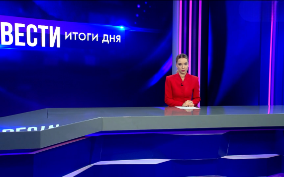 Эфир от 24.07.2026