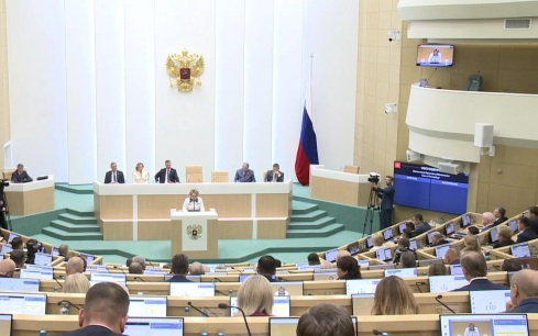 Итоги работы в весеннюю сессию подвели сегодня в Совете Федерации