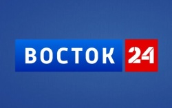 Дальний Восток в смартфоне: телеканал «Восток 24» начал трансляцию в мессенджере МАКС