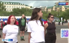 Эфир от 25.07.2026 (08:00)