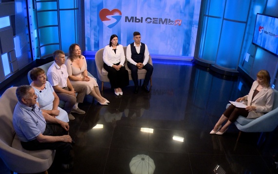 Мы – семья: три поколения амурчан поделились секретом крепких отношений