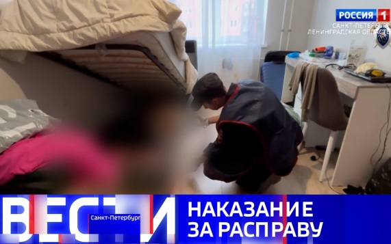 Эфир от 25.07.2026 (08:00)
