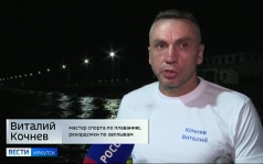 В Листвянке финишировали участники экстремального заплыва седьмых по счету соревнований Иркутской области по плаванию на открытой воде «Baikal Swim Fest 2026»