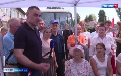 Эфир от 26.07.2026
