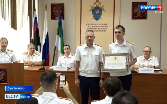 В региональном управлении Следственного Комитета России по Коми подвели итоги работы за полгода