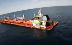 МО РФ показало кадры поражения балкера в акватории Черного моря