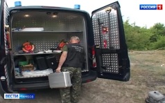 Сотрудники следственного комитета отмечают профессиональный праздник