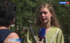 В «Солнечном» для детей из семей участников СВО проходят занятия с психологом