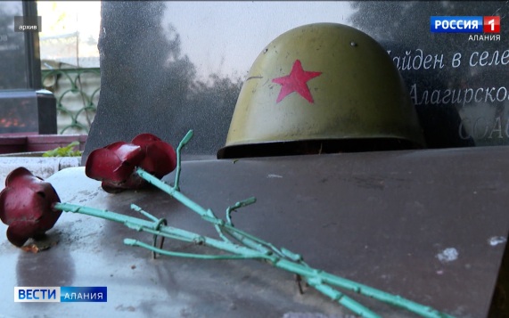 Эфир от 25.07.2026