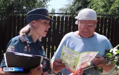 Обзор событий в Курской области за прошедшую неделю от спасательного ведомства