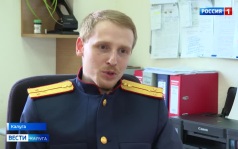 Эфир от 25.07.2026