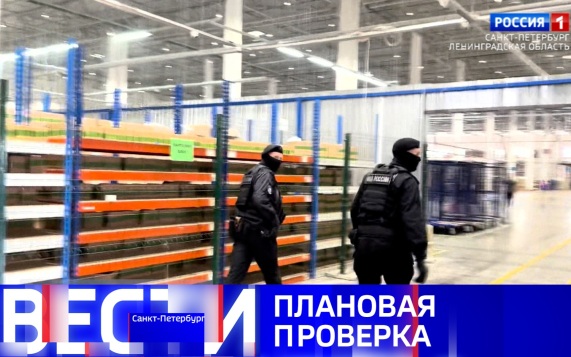 Эфир от 25.07.2026 (20:50)