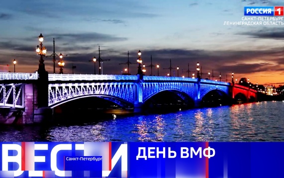 Эфир от 2607.2026 (08:00)
