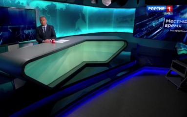"Вести Ямал": итоговый выпуск от 26.07.2026