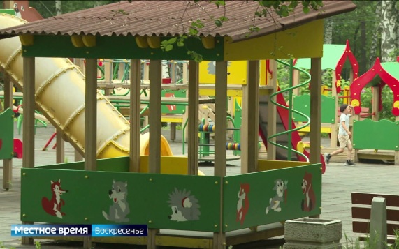 Эфир от 26.07.2026
