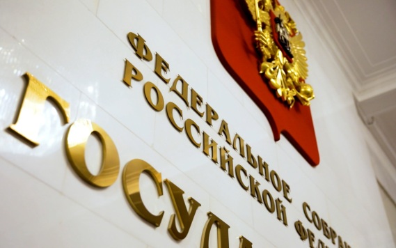 Итоги восьмого созыва Госдумы: поддержка участников СВО, регулирование миграции и стабилизация топливного рынка