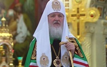Патриарх Кирилл провёл Великое освящение в храме пророка Даниила в Москве