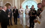 В России отмечают день ВМФ - один из главных воинских праздников