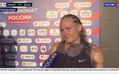 В Екатеринбурге завершился чемпионат России по легкой атлетике