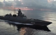 Эфир 26.07.2026
