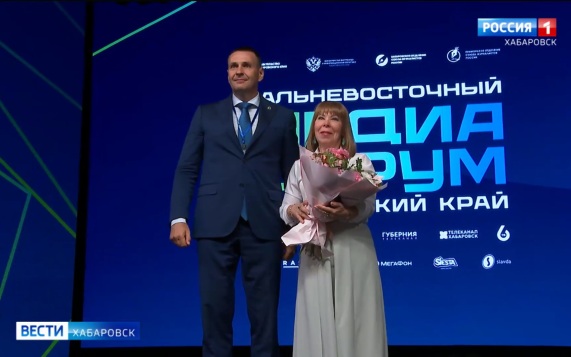 Директор ГТРК «Дальневосточная» Екатерина Серикова стала Заслуженным журналистом Хабаровского края