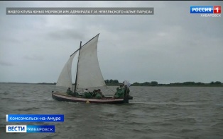 «Дети вышли из зоны комфорта себе на пользу»: курсанты Клуба юных моряков совершили поход по Амуру