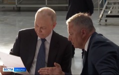 Эфир от 27.07.2026 (09:30)