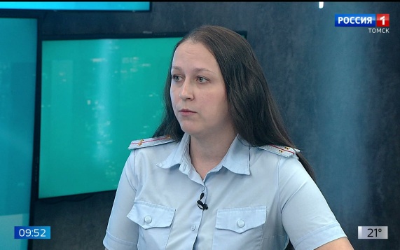 Эфир от 27.07.2026