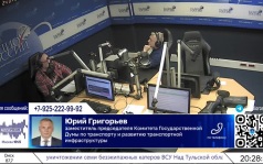 Ржавчина. 2 часть. 24.07.2026