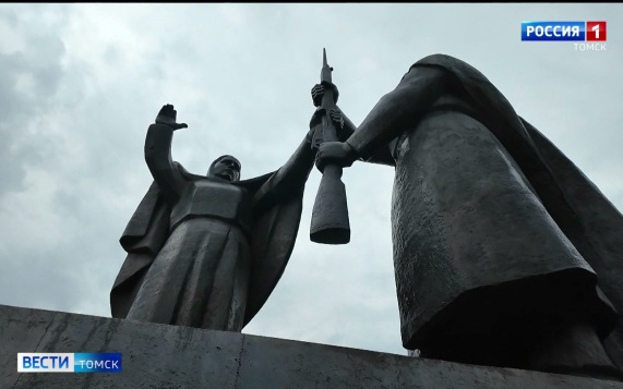 Эфир от 27.07.2026 (11:30)