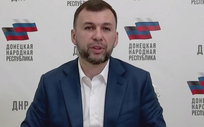 Денис Пушилин о последних новостях ДНР