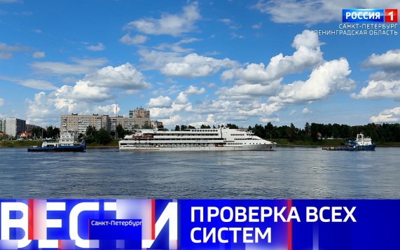 Эфир от 27.07.2026 (09:30)
