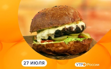 Эфир от 27.07.2026