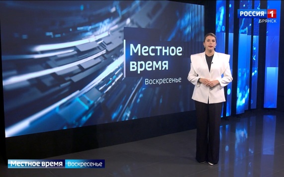 "Местное время. Воскресенье"