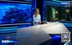 Эфир от 27.07.2026