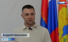 Спасителям пострадавших в Котовске выразили благодарность