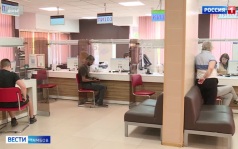 Сотрудники МФЦ принимают поздравления с профессиональным праздником