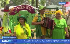 Эфир от 27.07.2026 (11:30)