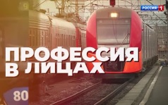 Кондопожское ДРСУ | «Профессия в лицах». 26.07.26